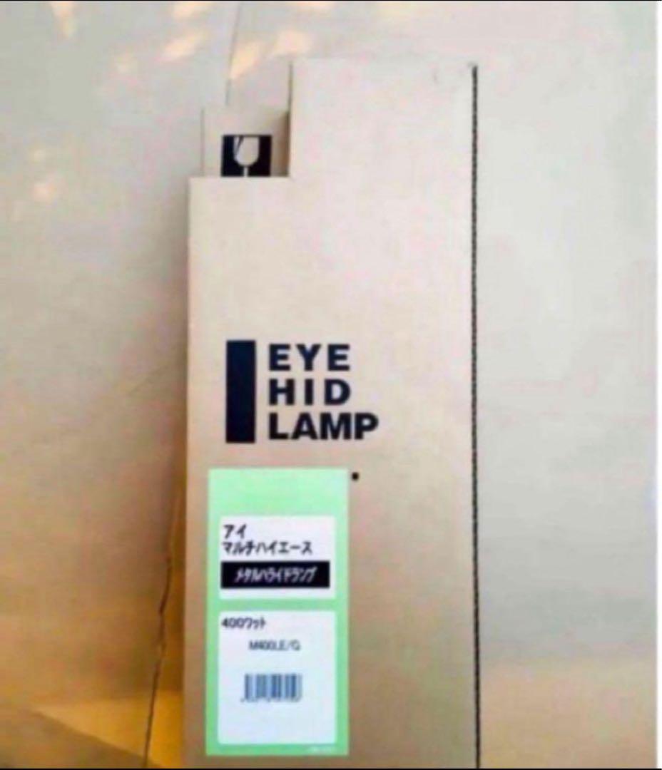 クウォーツアークロングアークタイプMT1000B-D/BH.未使用保管品です。