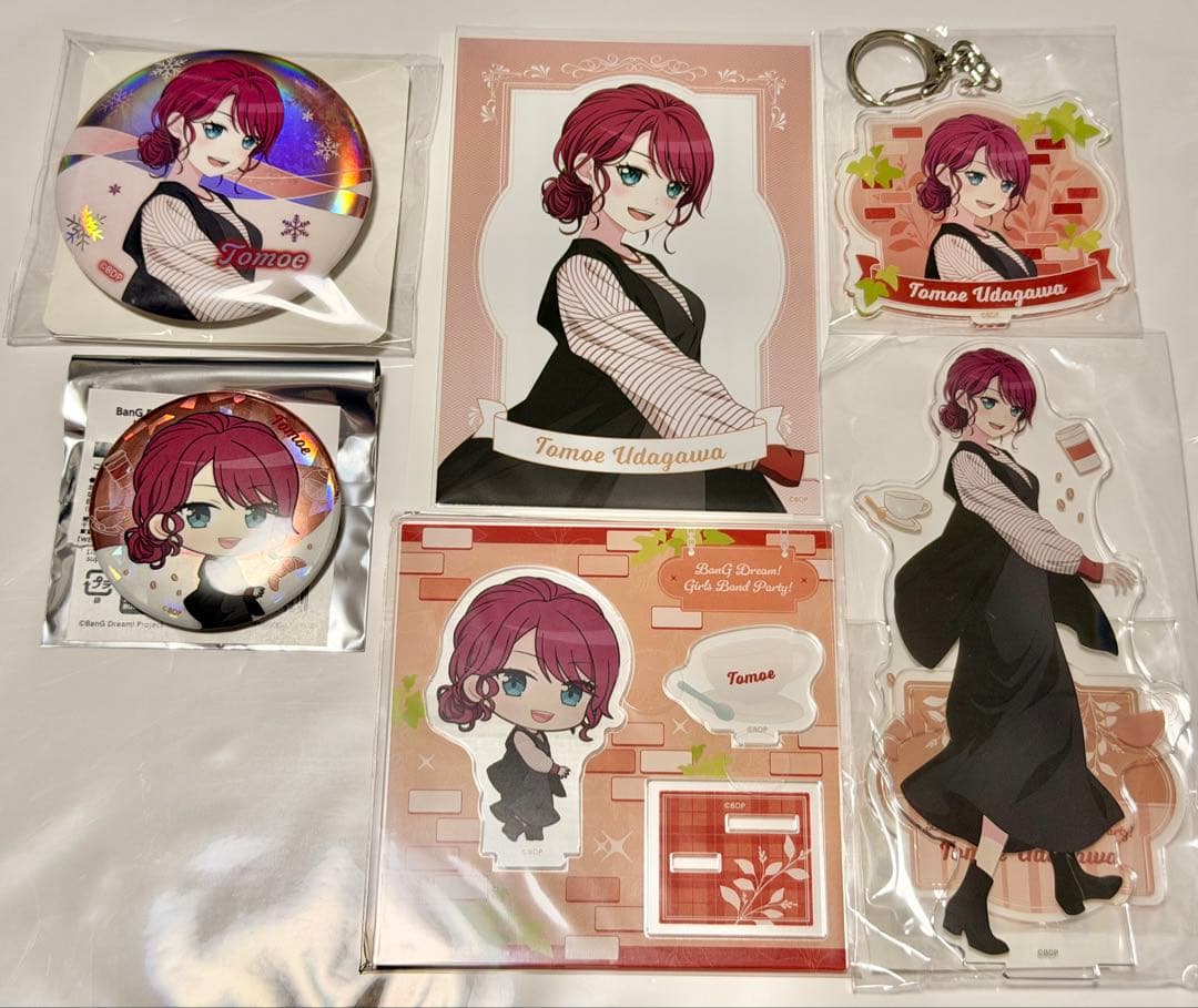 GIGOガールズバンドパーティ! ビッグ缶バッジ2024 Winter ver. GIGO