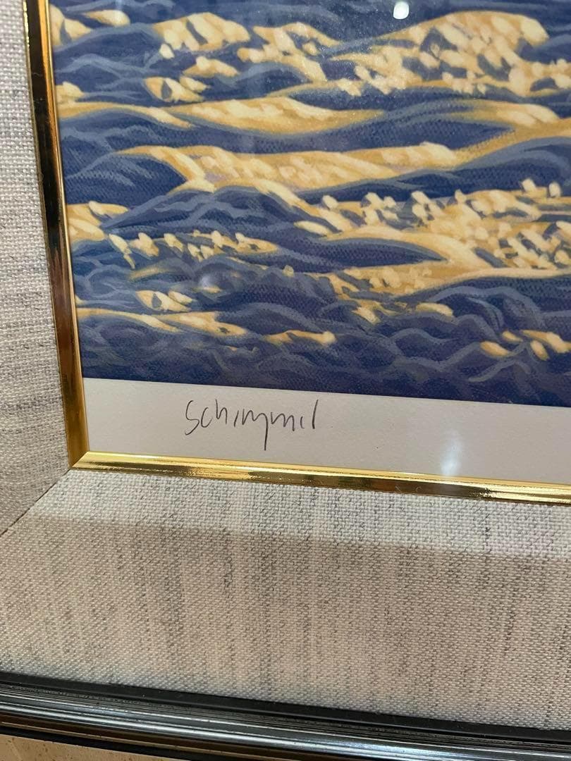 作品保証書あり】395/6 シム・シメール ライジングムーンセッティング