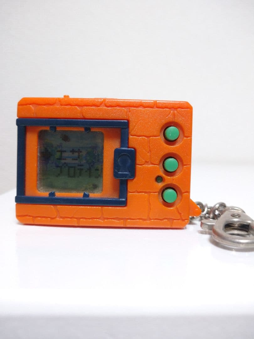 デジタルモンスターversion3 オレンジカラー - メルカリ