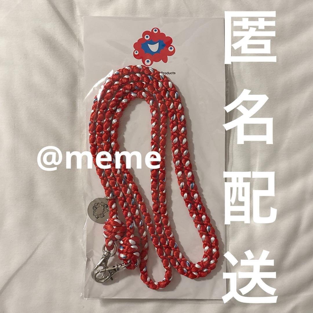 EXPO2025 組紐ストラップショルダー 万博 ミャクミャクチャーム付き