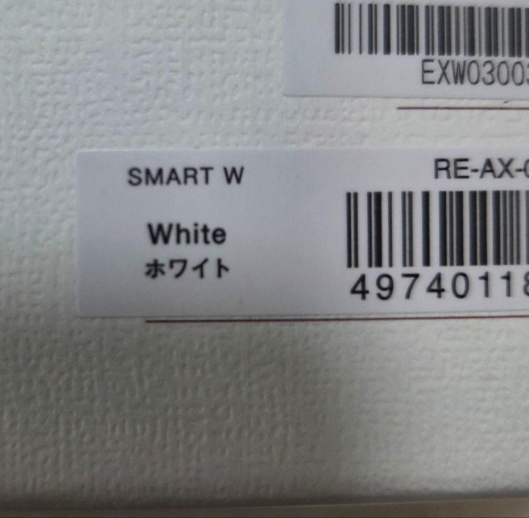 ReFa リファビューテック ドライヤースマートダブル(ホワイト)