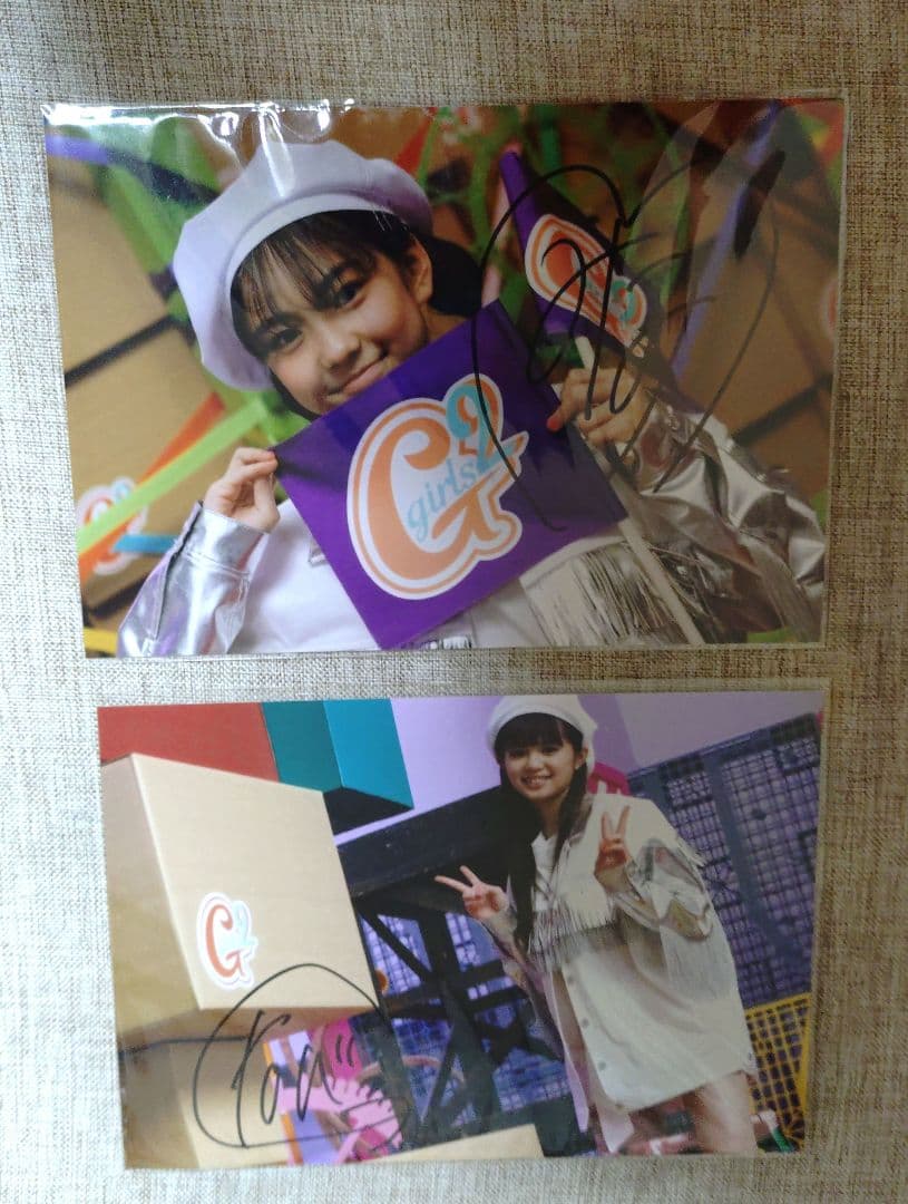 Girls2 グッズ まとめ売り サインあり