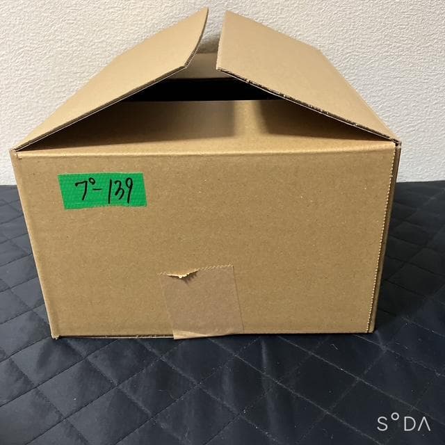 【未使用】ラッセルモカシン ブーツ S1278-27V　茶（プー139）