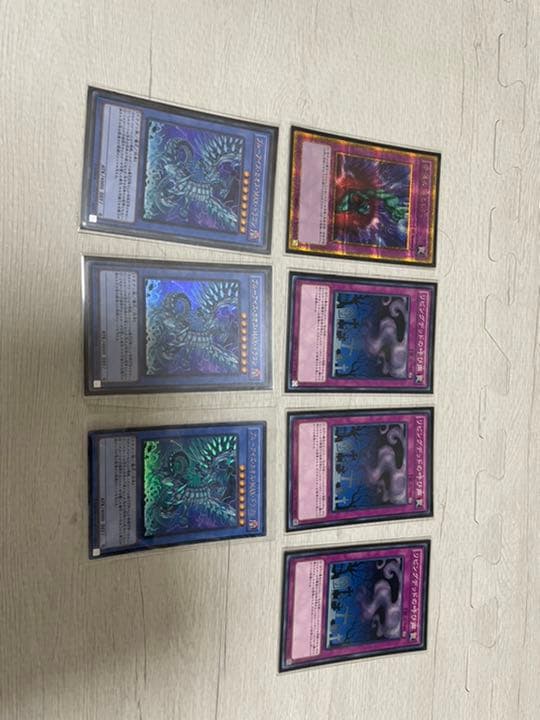 遊戯王　ブルーアイズホワイトドラゴンデッキ　値段提示お願いします