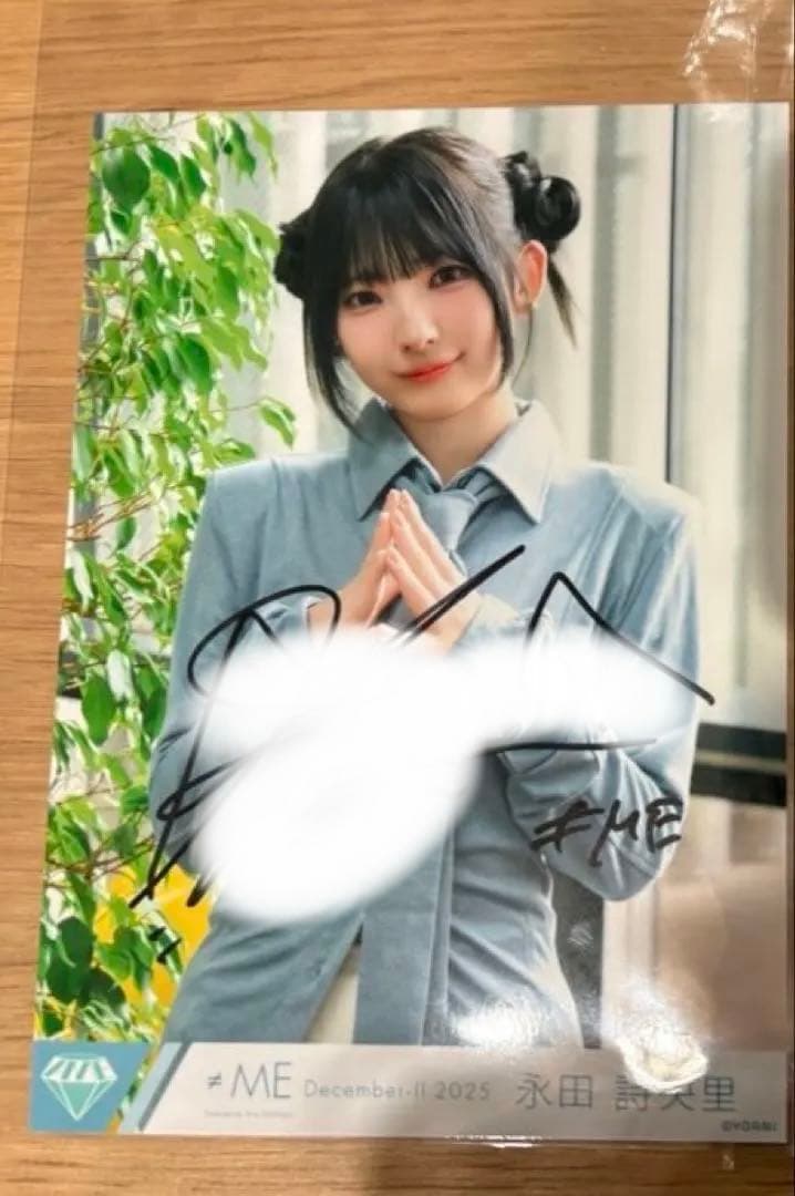 ノイミー 永田詩央里 排他的ファイター ビッグ生写真 チュウ 直筆