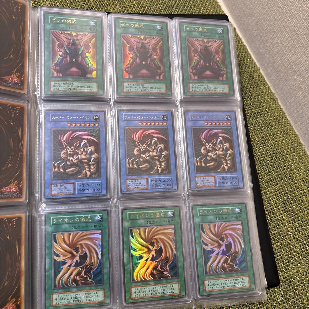 【本日限定大幅値下げ】遊戯王　引退品　初期カードコレクション