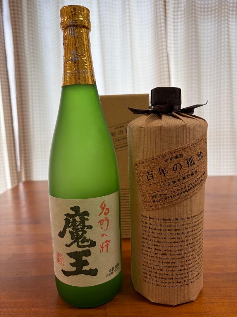 芋焼酎魔王720ml麦焼酎百年の孤独720ml 2本セット - メルカリ