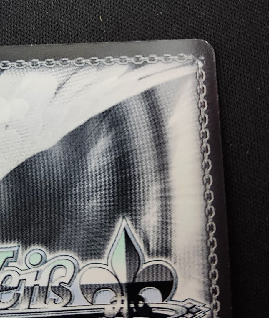 ヴァイス 清廉なる騎士王 セイバー アルトリア SP サイン