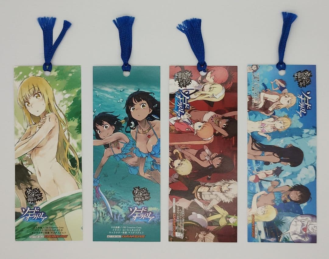 ダンまち 外伝 ソード・オラトリア 11巻セット 特典 特装版 未開封 有り