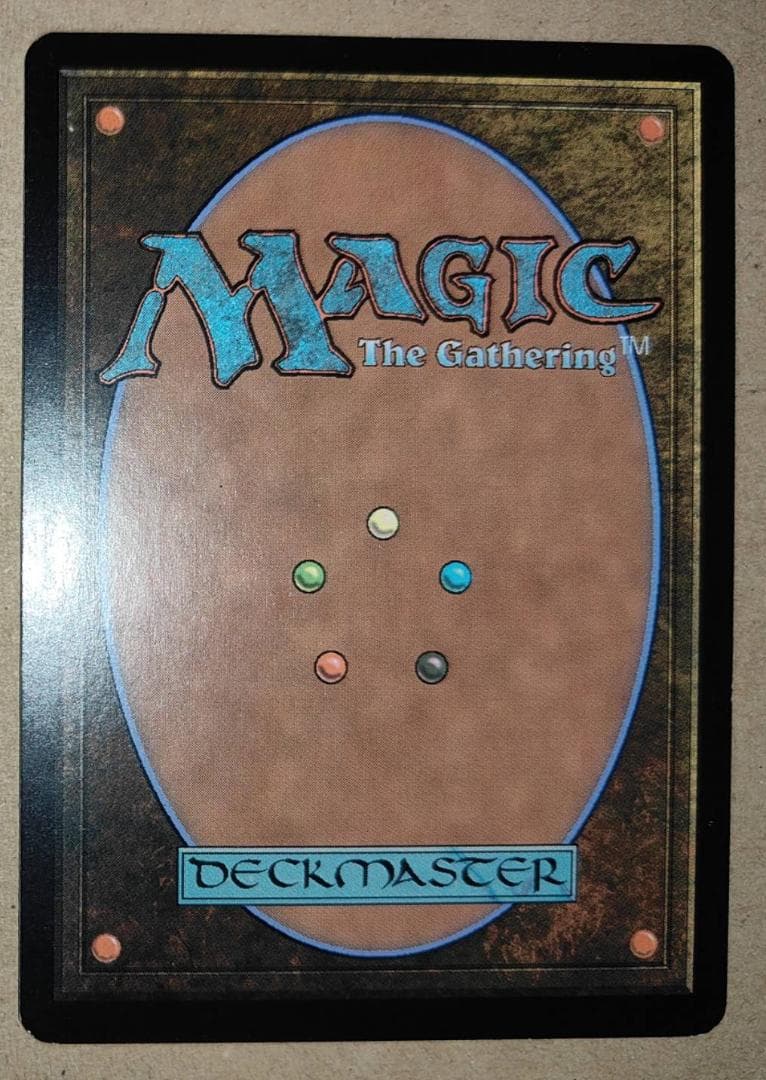 MTG 師範の占い独楽 サインド 英語 初版 - メルカリ