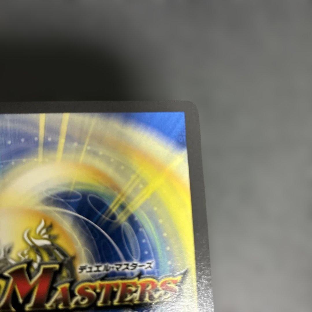 「勝利」の頂カイザー「刃鬼」　金トレジャー