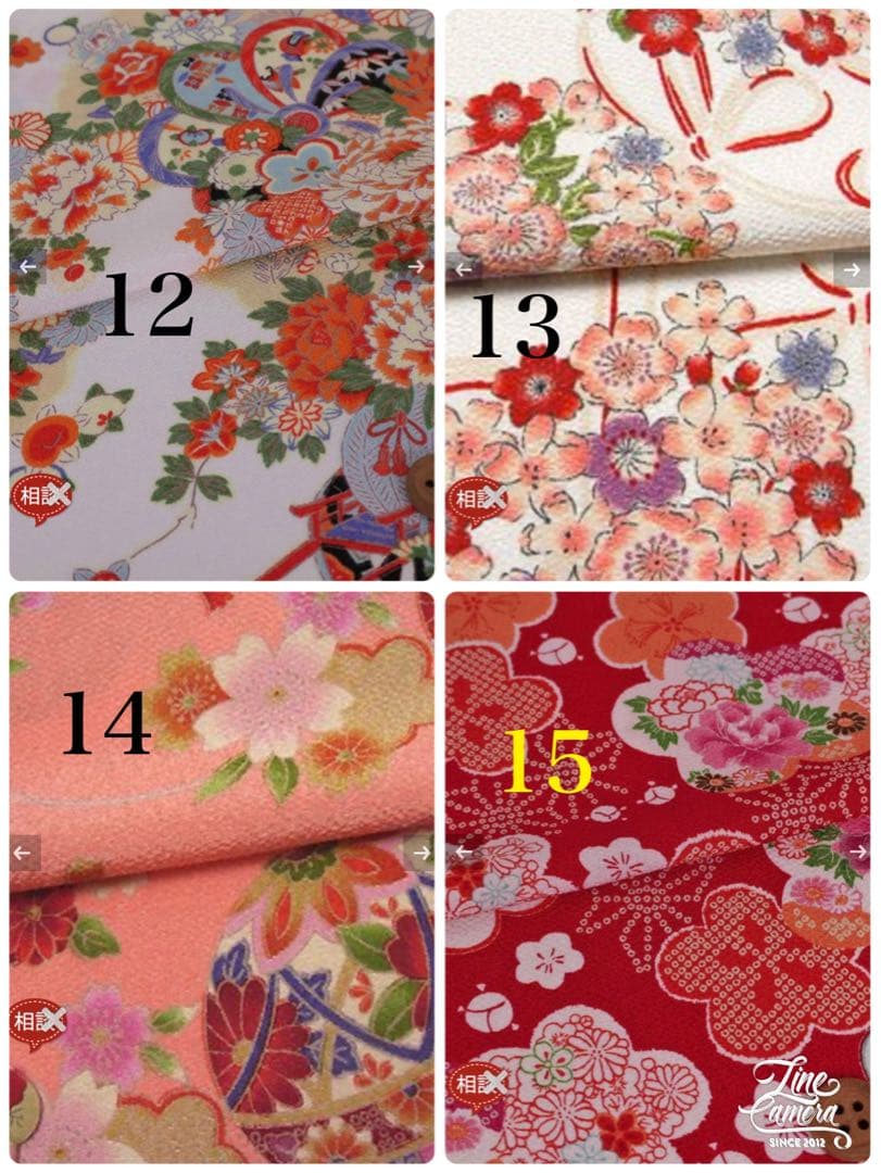 B385.pon2pan2☆オーダー犬☆2ウェイ☆お引きずりお着物