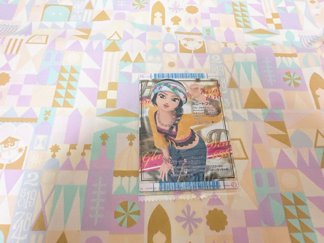 オシャレ魔女ラブandベリー　2007冬 カード　フルコンプ