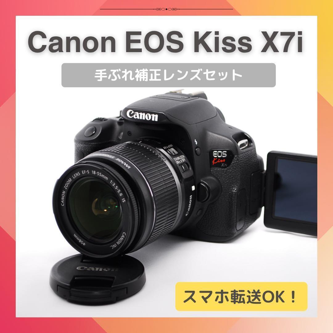 CANON 本格入門機 キャノンEOS40Dセット♪ 一眼レフカメラ