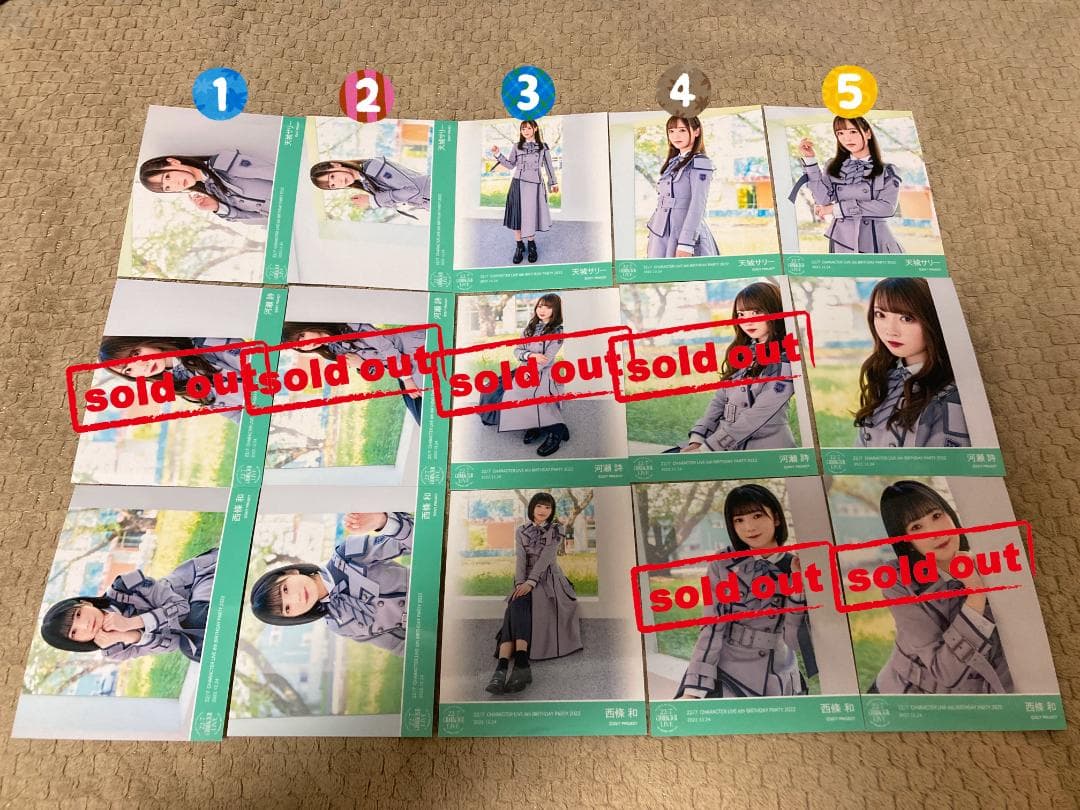 ナナニジ　22/7　10th衣装　ブロマイド　バラ売り