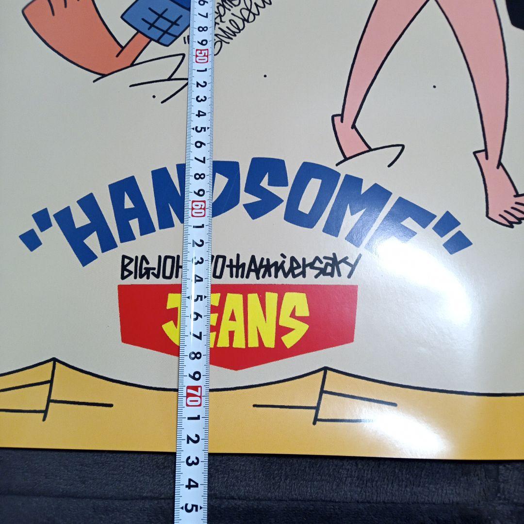 ビッグジョン 70周年記念ポスター BIGJOHN 非売品