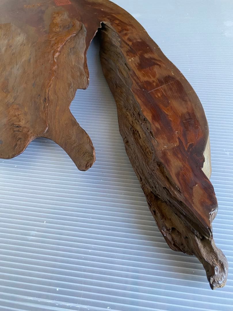 一枚板 看板 骨董 銘入り 誠 壁掛け 木製看板