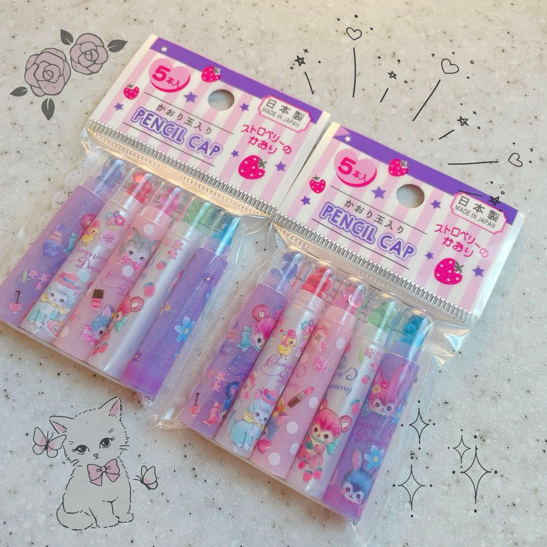 消しゴム 平成 レトロ 女子 まとめ売り 平成女児 平成レトロ 消しゴム