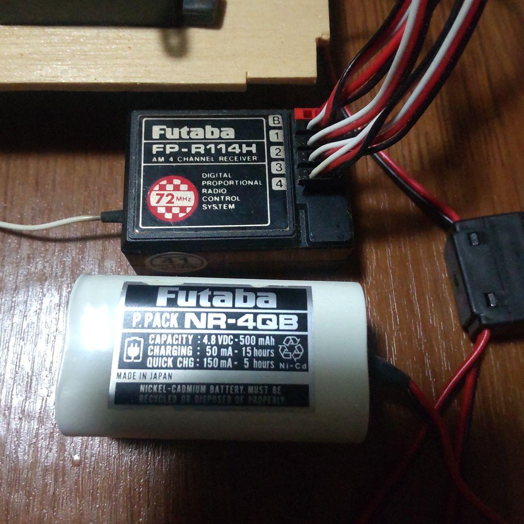 ラジコン サーボセット