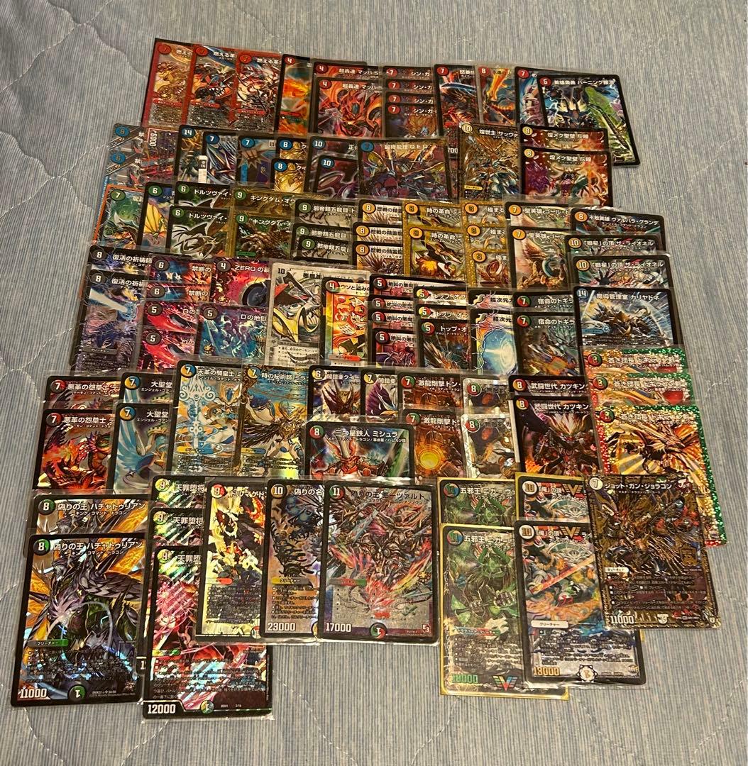 デュエマ まとめ売り 引退品 デュエルマスターズ