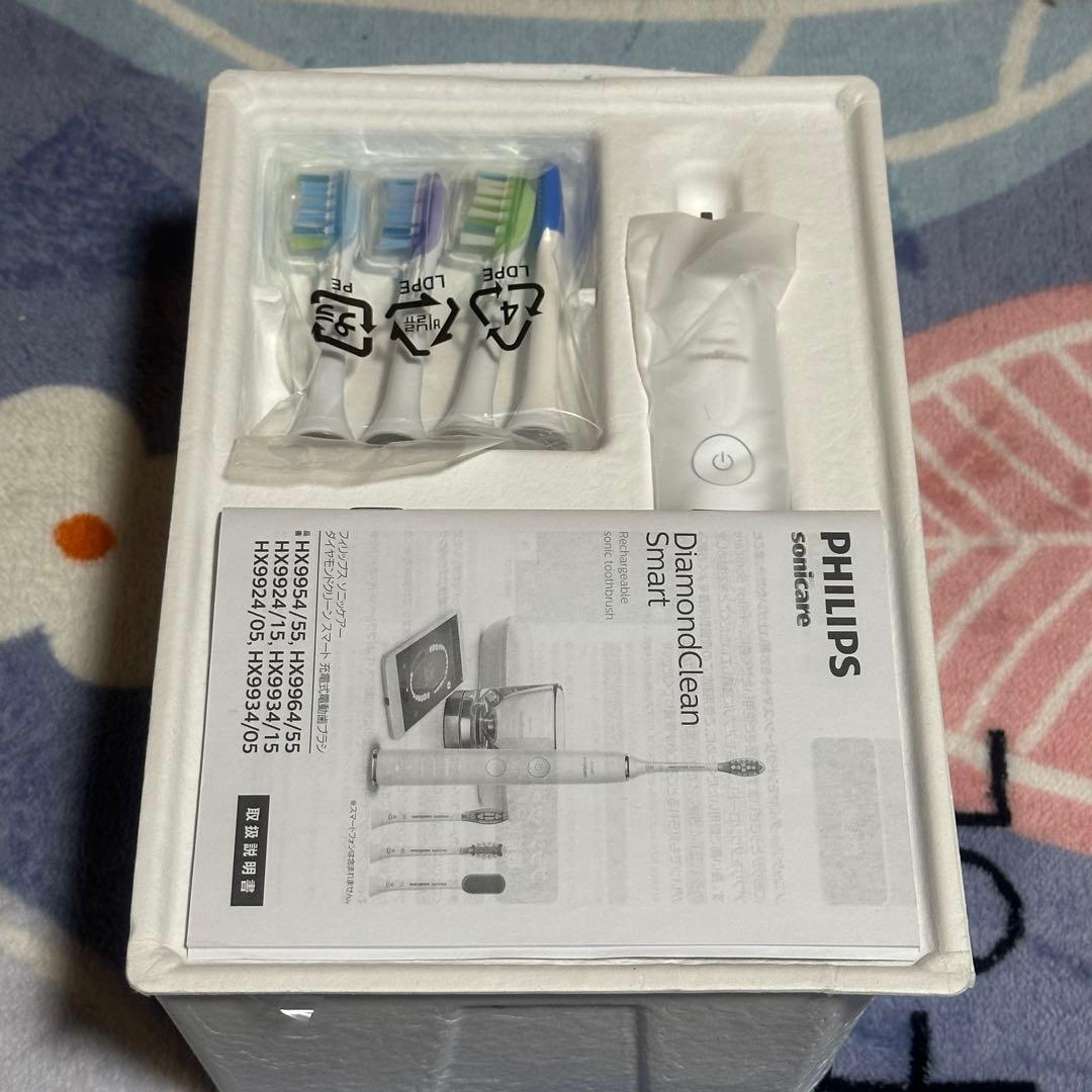 【未使用】 ソニッケアー ダイヤモンドクリーンスマート HX9924/05