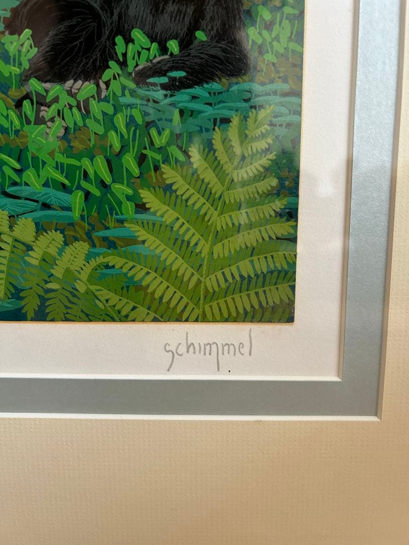 シムシメール　宇宙の宝石