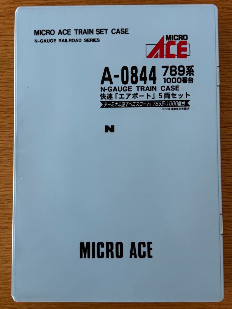 美品MICROACE A0844 789系1000代快速エアポート　5両セット