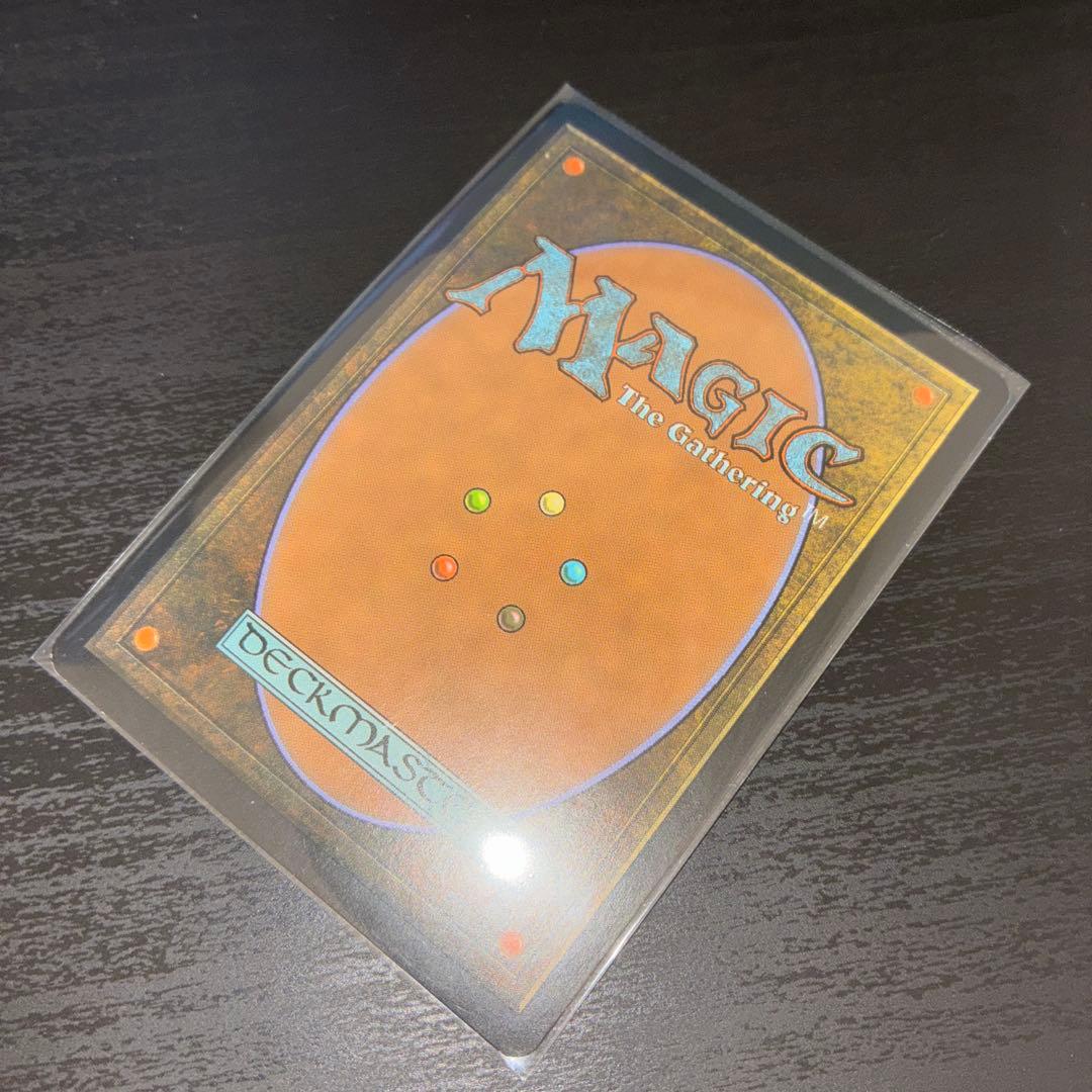 【Foil】《狼狽の嵐/Flusterstorm》(ジャッジ褒賞)[流星マーク]