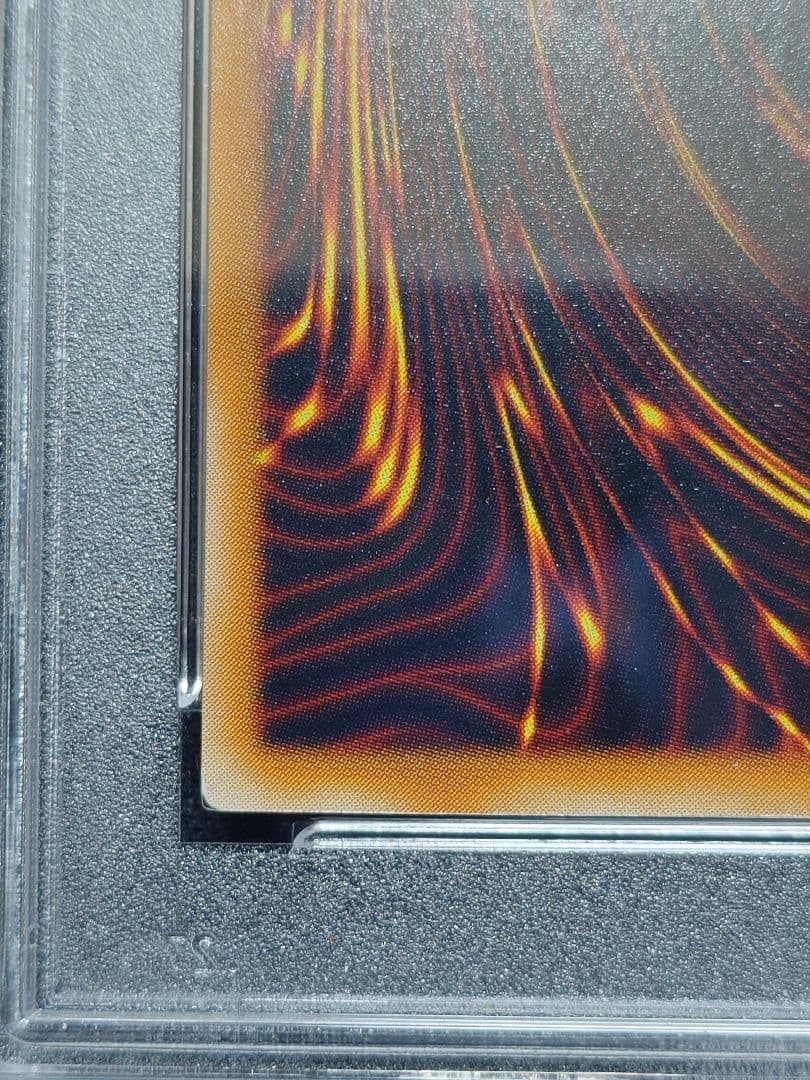 【PSA9】カオスソルジャー　開闢の使者　パラレル