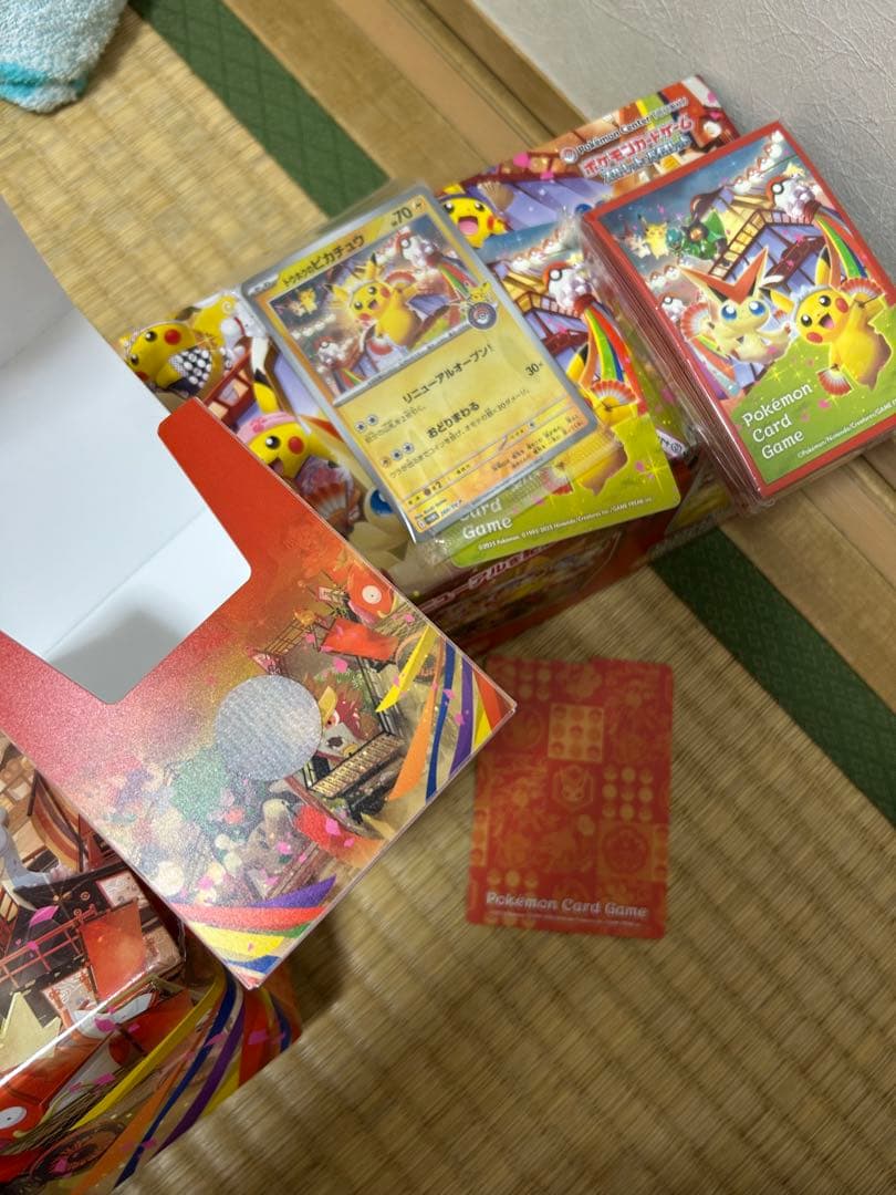 ポケモンセンタートウホク　ピカチュウデッキ