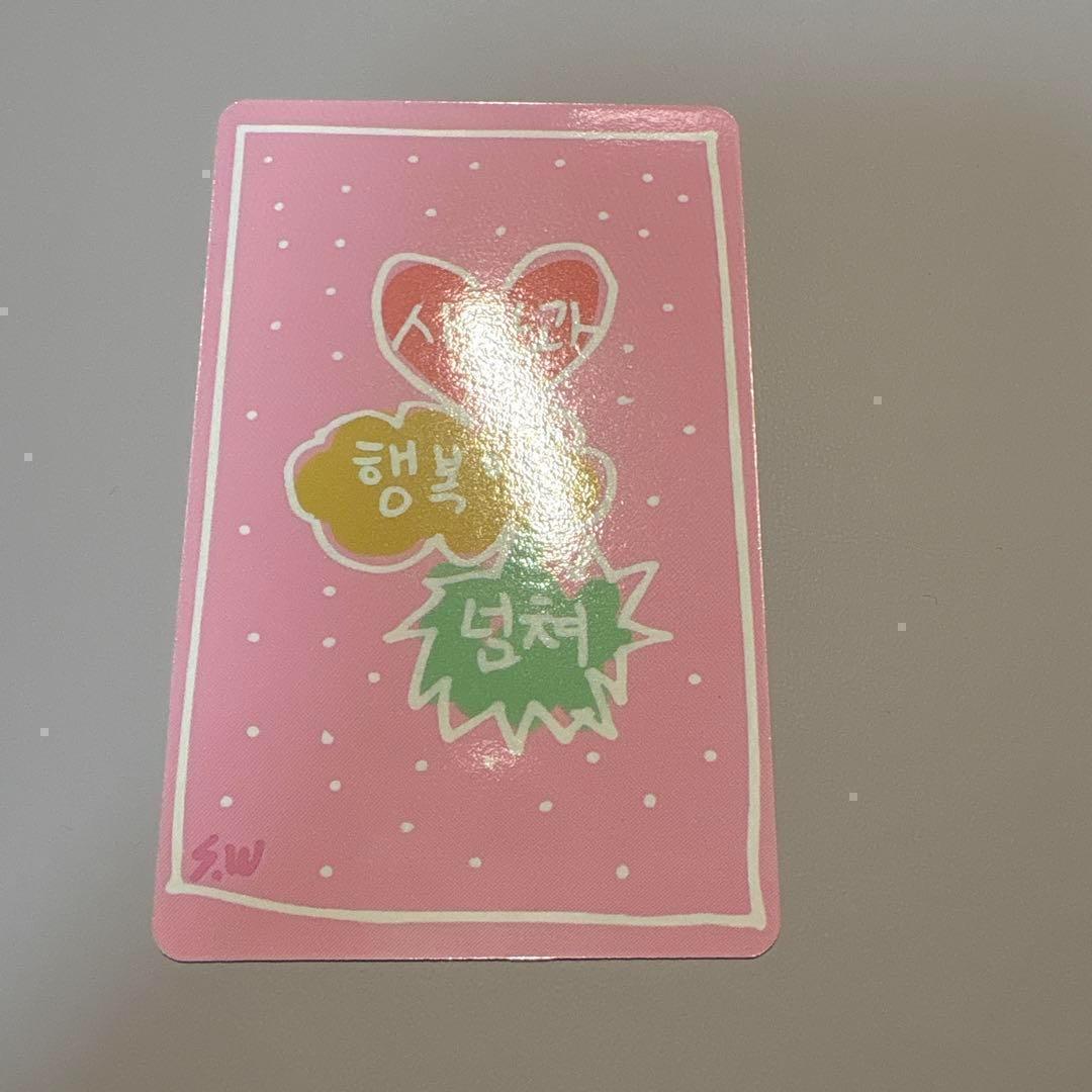 イサンウォン 이상원 トレカ ボイプラ スタクリキット BOYSIIPLANET