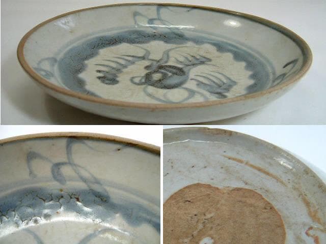 皿□古い安南染付時代物 青華 中鉢 唐草紋 中皿 骨董品