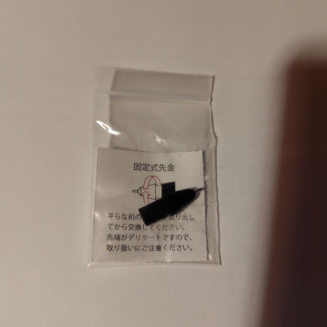 Ryu品【限定品】野原工芸　栃スポルテッド（スタビオレンジ）斑紋純銀色