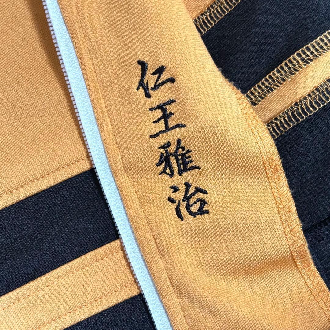 テニスの王子様 おてふぇす 立海ジャージ 仁王雅治刺繍入り