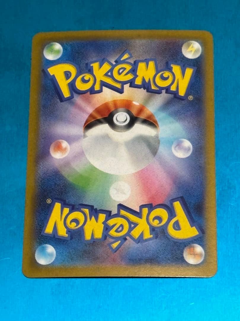 ポケモンカード 美品ブラッキーex sar