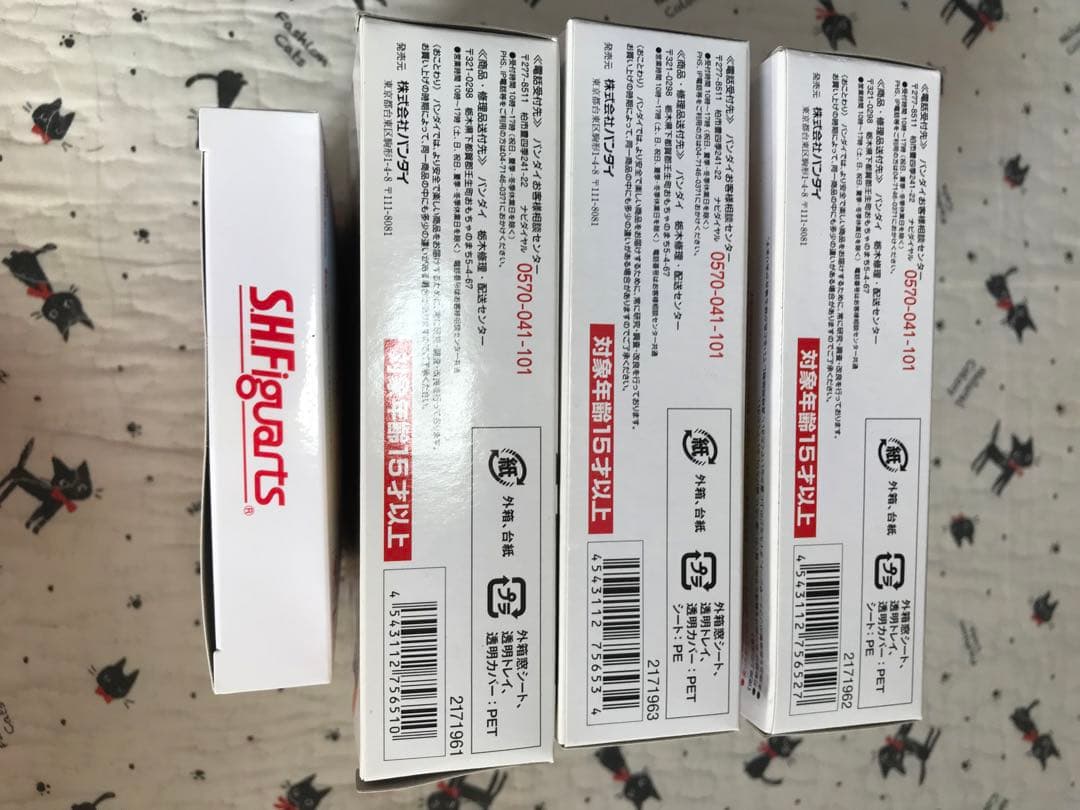 アキバレンジャー フィギュアーツ　未開封