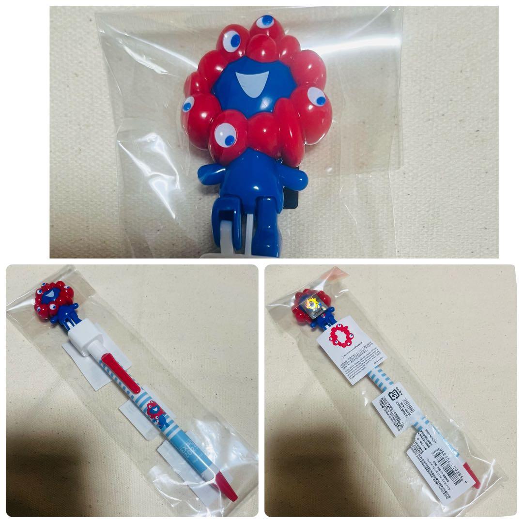 EXPO2025 ミャクミャクグッズ