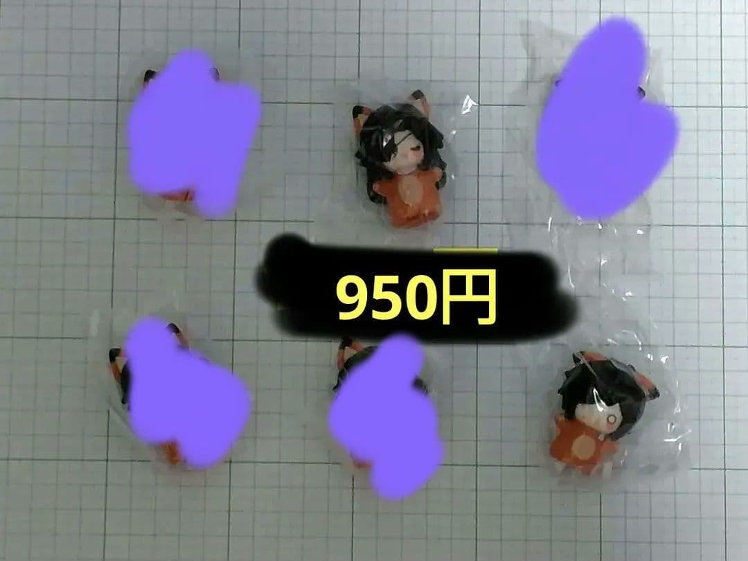 天官賜福　フィギュア　キーホルダー