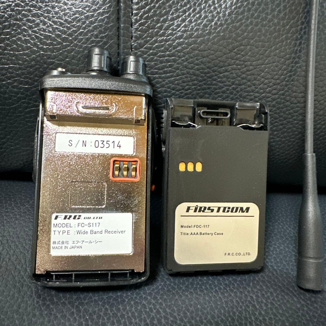美品 FRC FIRSTCOM FC-S117マルチバンドレシーバー - メルカリ