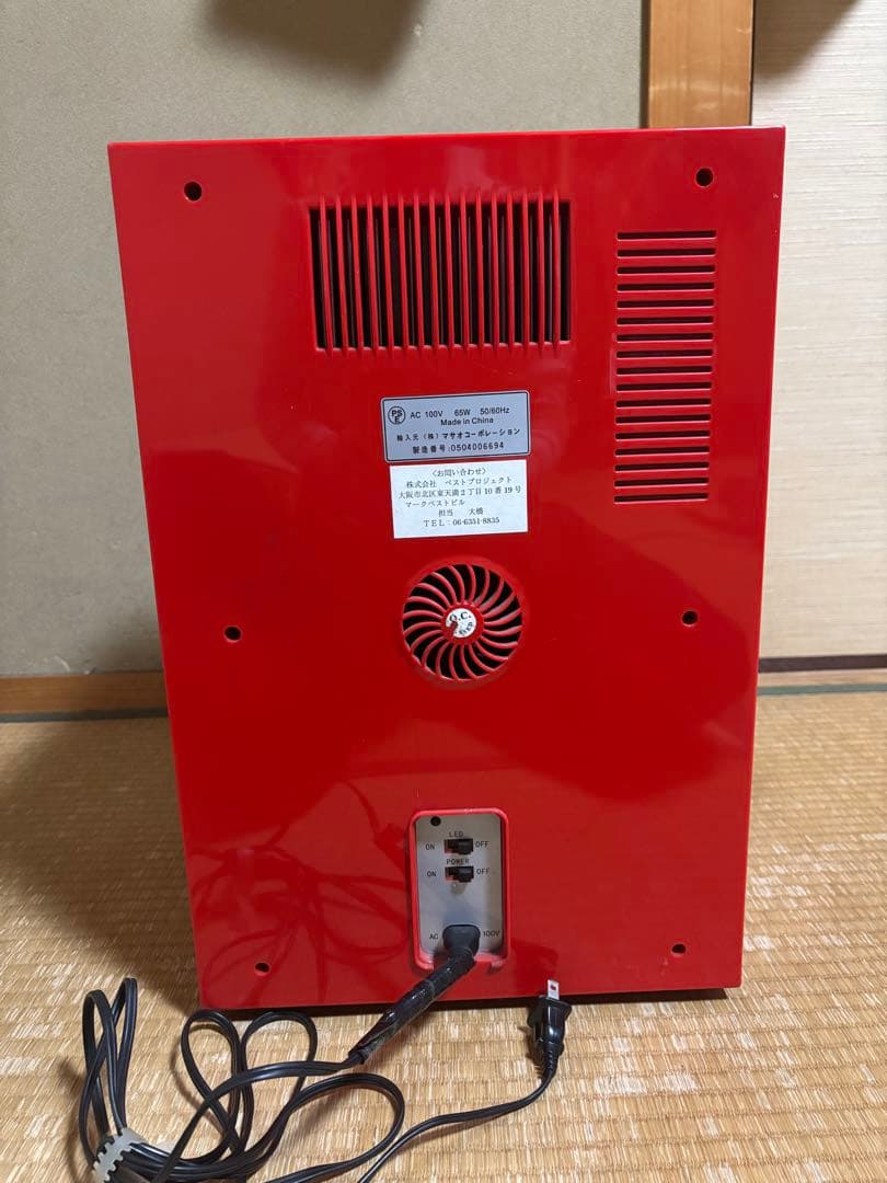 マサオコーポレーション保冷庫 MSO-016R（赤）ミニ自動販売機型保冷庫
