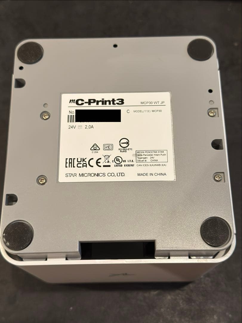 スター精密 mC-Print3 MCP30 レシートプリンター LAN/USB - メルカリ