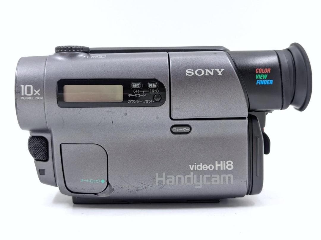 8mmテープのダビングに！ SONY ビデオカメラ CCD-TR3 02