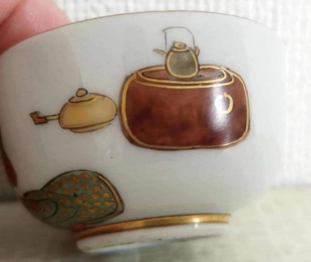 お値下げしました、九谷焼　天狗　おかめ　春画　盃