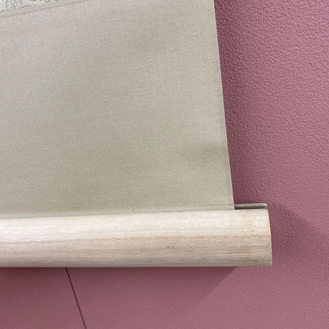 掛け軸 中川幸彦作「椿」共箱 太巻き付 二重箱 美術年鑑掲載