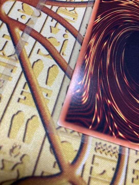 遊戯王 黒・魔・導・連・弾　確認用