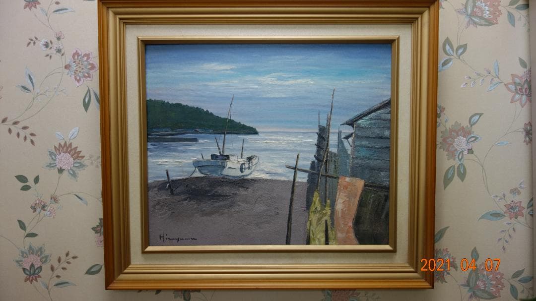 アレグザンダー・カズンズ、樹木の習作 （完成素描）、希少画集画