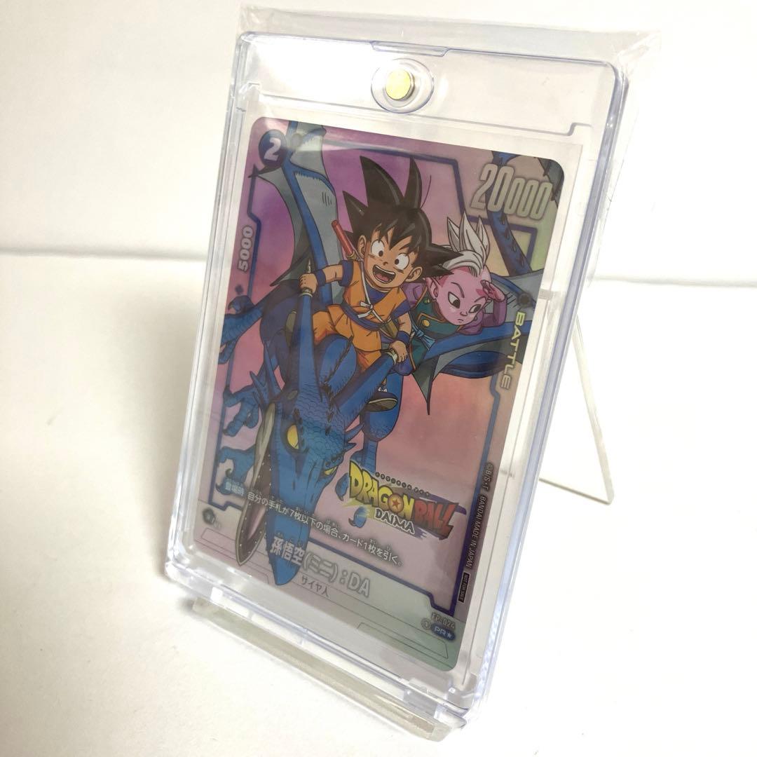 ①☆WCCF 2004-2005 フルコンプ 公式バインダー BOX付き☆