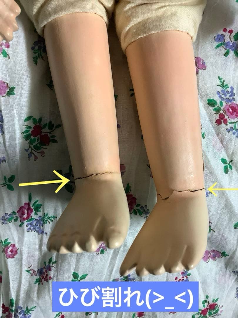 市松人形 少し難あり！新田英二作 約42cm？ 1992年作品