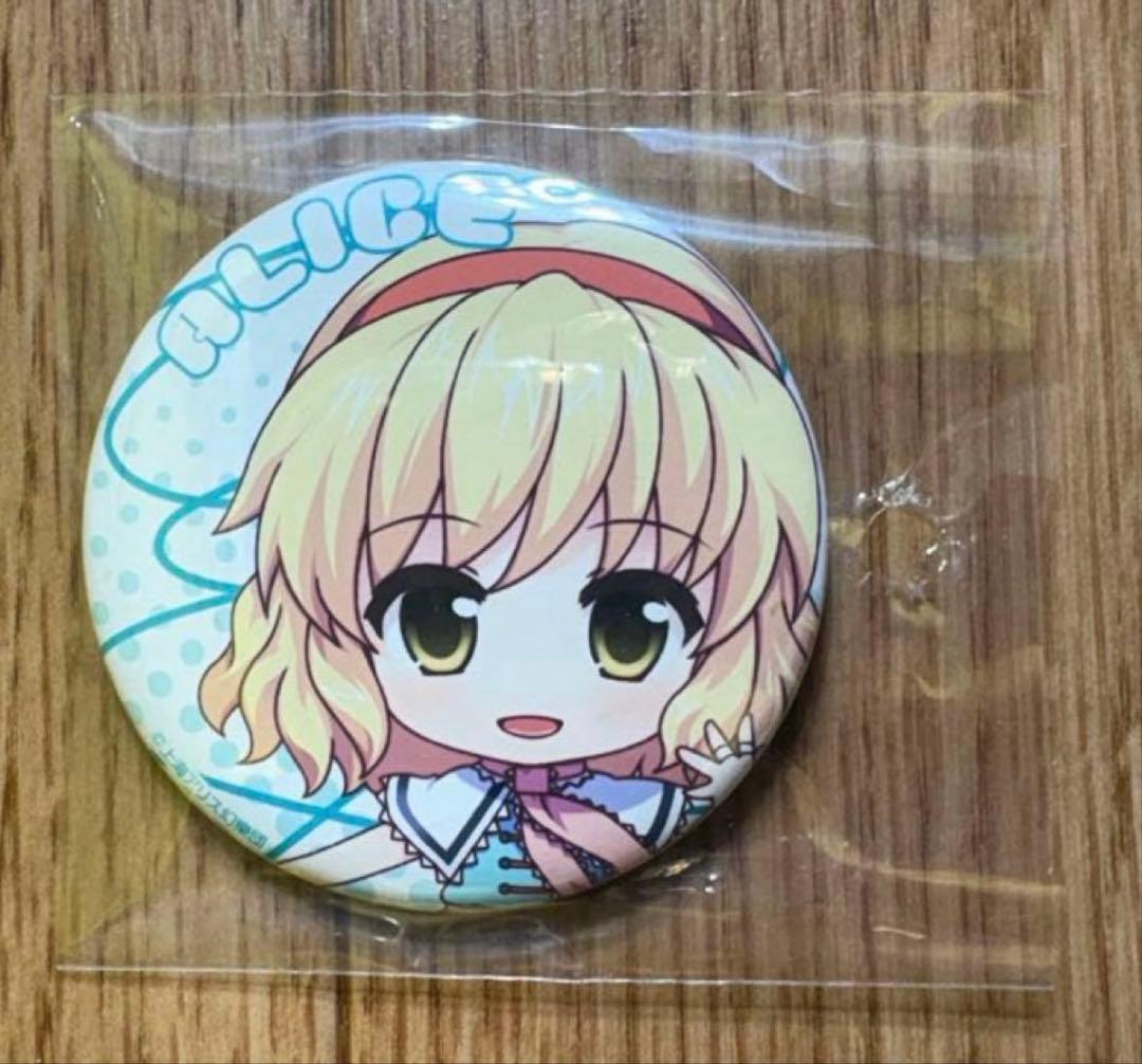 東方Project アリス・マーガトロイド 缶バッジ - メルカリ